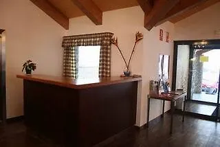 Aparthotel Rialb El Serrat