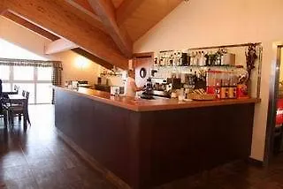 Aparthotel Rialb El Serrat